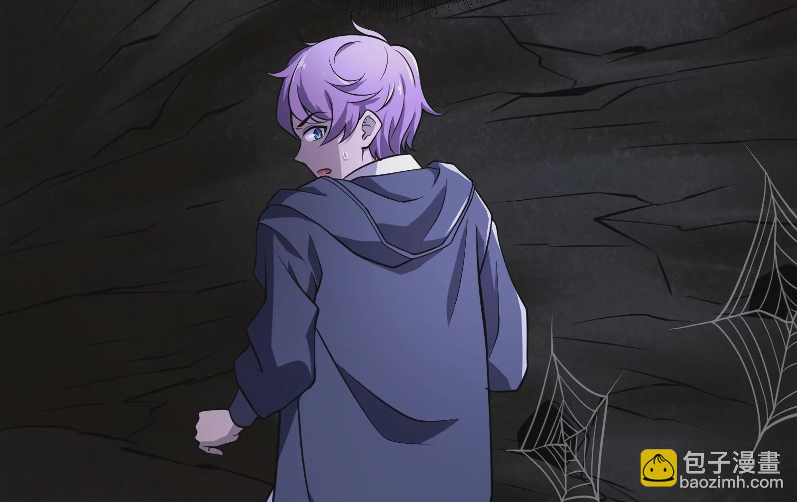 古神遊戲 - 第5話  無敵軟飯王(4/4) - 6